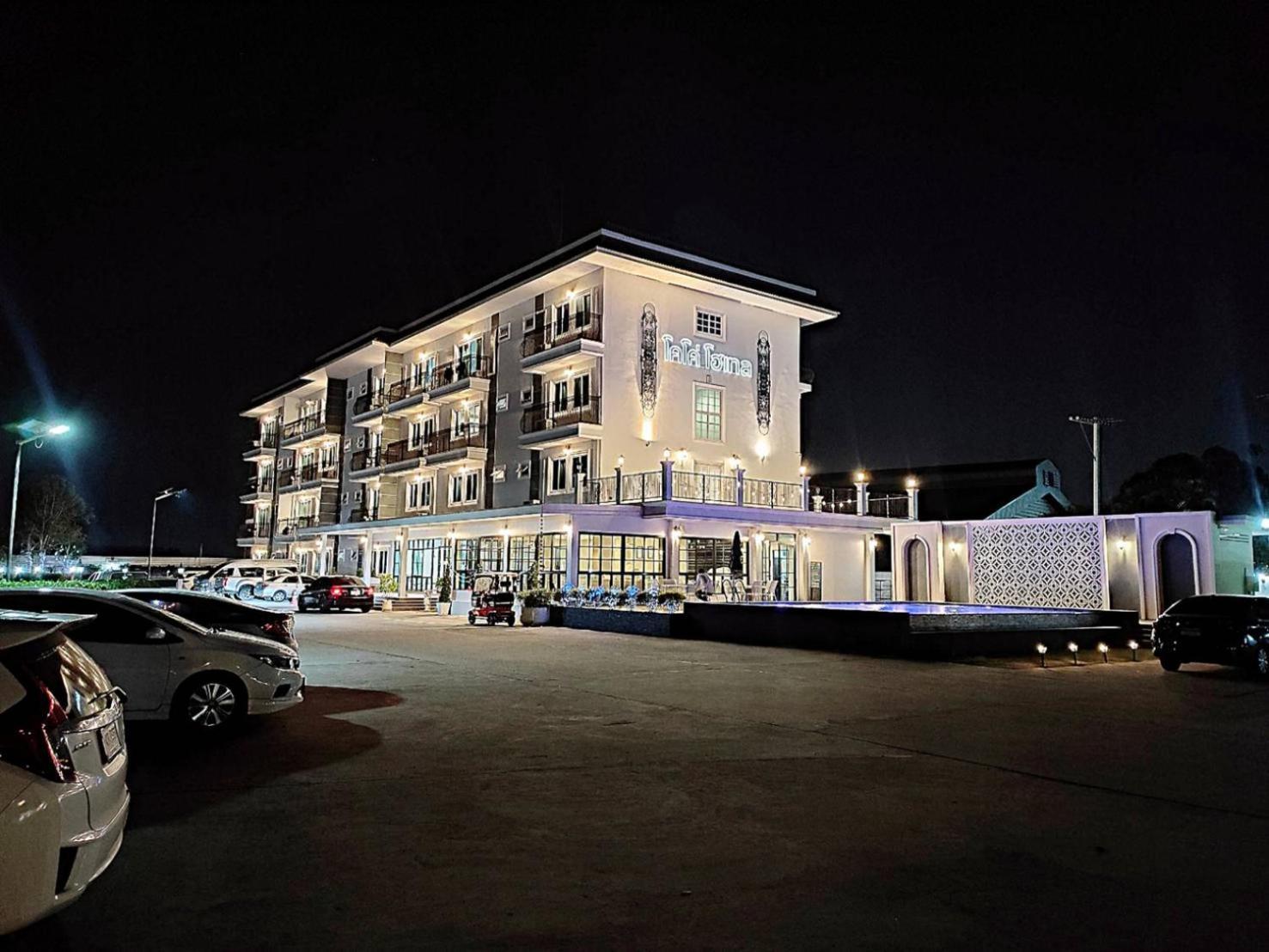 โคโค่ โฮเทล Koco Hotel Накхонратчасима Экстерьер фото