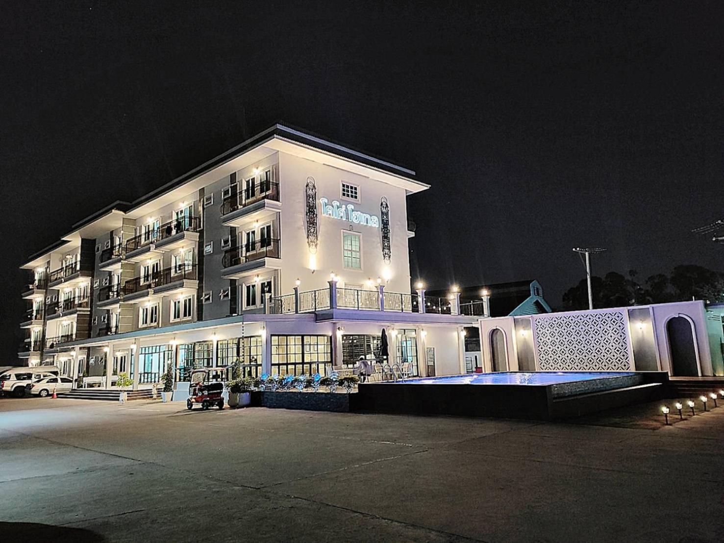 โคโค่ โฮเทล Koco Hotel Накхонратчасима Экстерьер фото