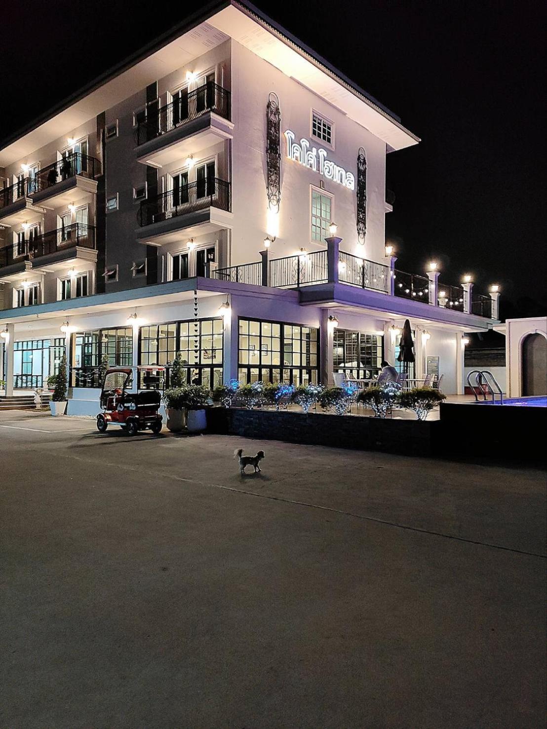 โคโค่ โฮเทล Koco Hotel Накхонратчасима Экстерьер фото